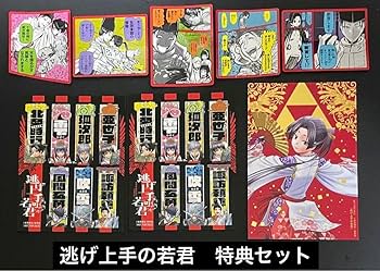 逃げ上手の若君　3〜6・8〜15巻　【★購入特典Bセット★】 逃げ上手の若君 15 (ジャンプコミックス) | 松井 優征 |本